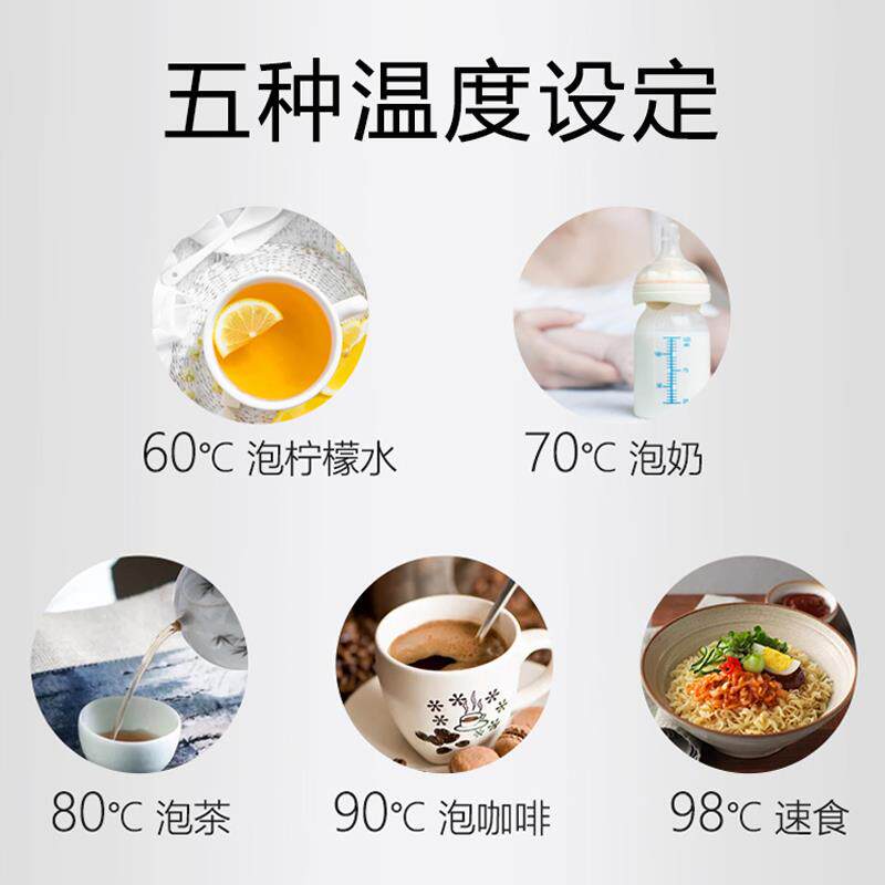 象印WQH30C全自动电热水壶家用恒温保温一体热水瓶除氯烧水壶 3升