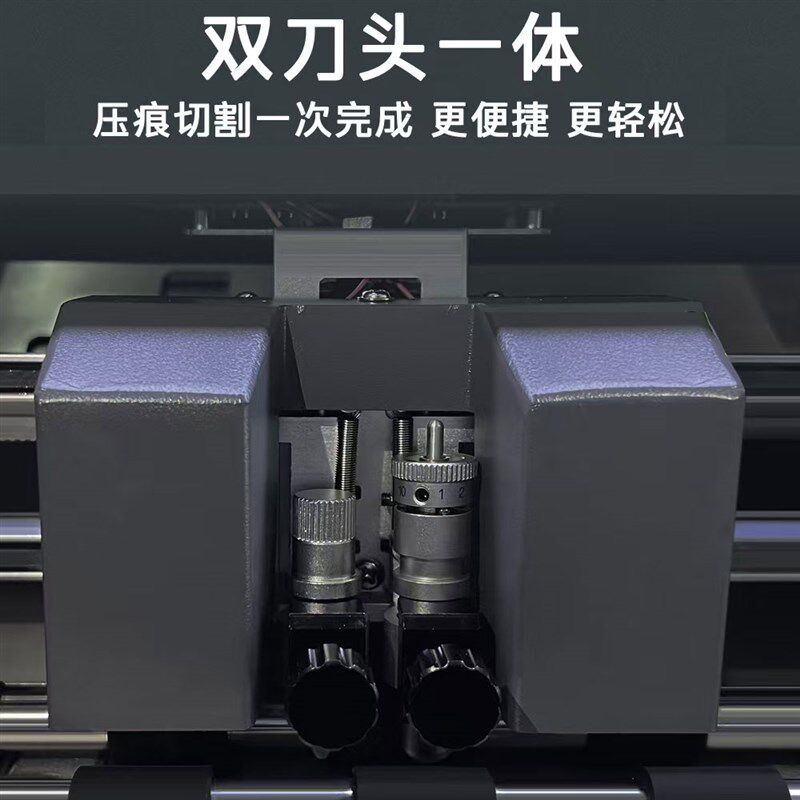 自动连续进纸刻字机不干胶卡纸模切机切割亿图压痕机双头半穿全穿