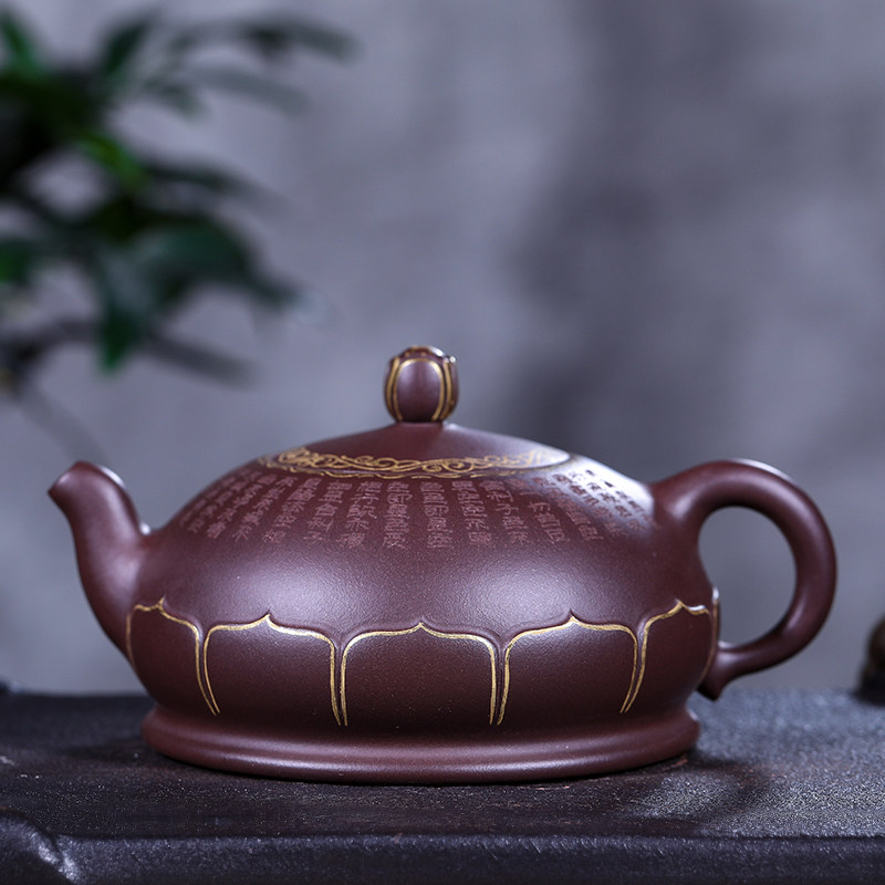 宜兴原矿手工紫砂壶心经描金 莲花禅福顺莲心大容量400毫升