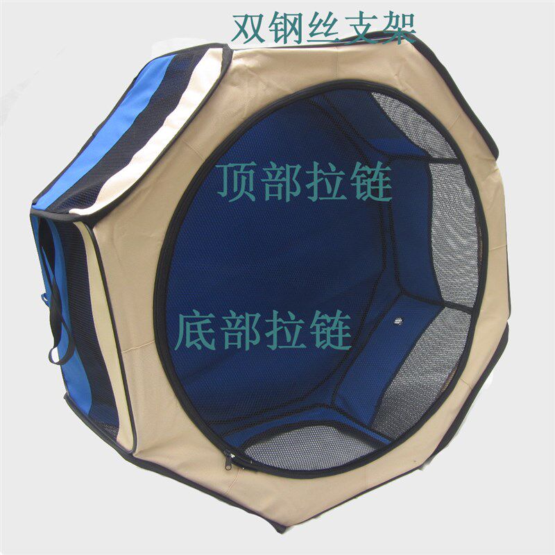 宠物猫咪产房围栏猫咪狗狗封闭式户外折叠帐篷宠物屋宠物生产用品