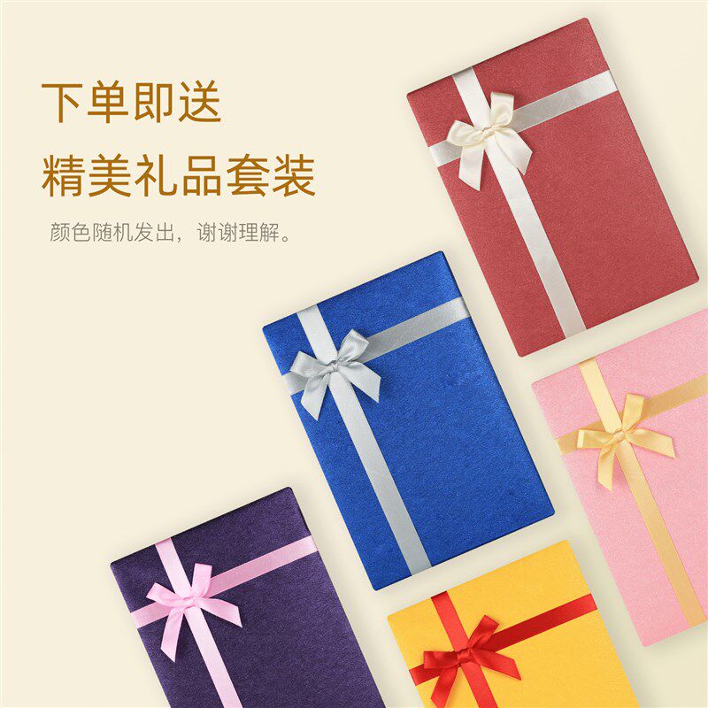 【半刻 友情类】光影纸雕灯diy手工材料包剪纸雕刻3d立体叠影台灯