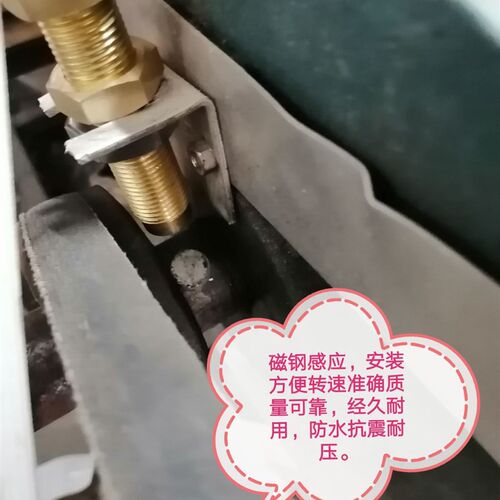 柴油机发动机数字转速表工程机械车改装带计时车船通用表