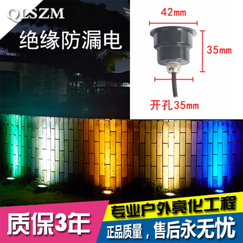 led超薄地埋灯户外防水嵌入式水下埋地射黑色PC绝缘地灯泳池壁灯