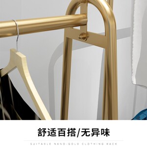 金色服装店展示架落地式挂衣架百佳鸣女装陈列架男装童装衣服货架