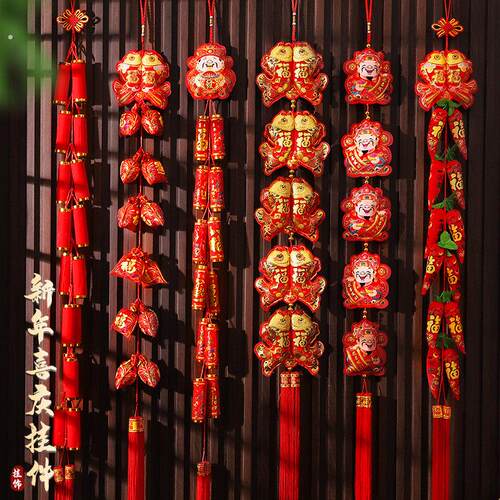 2025蛇年新年过年福字喜庆挂件春节装饰品中国结辣椒灯笼墙上挂饰