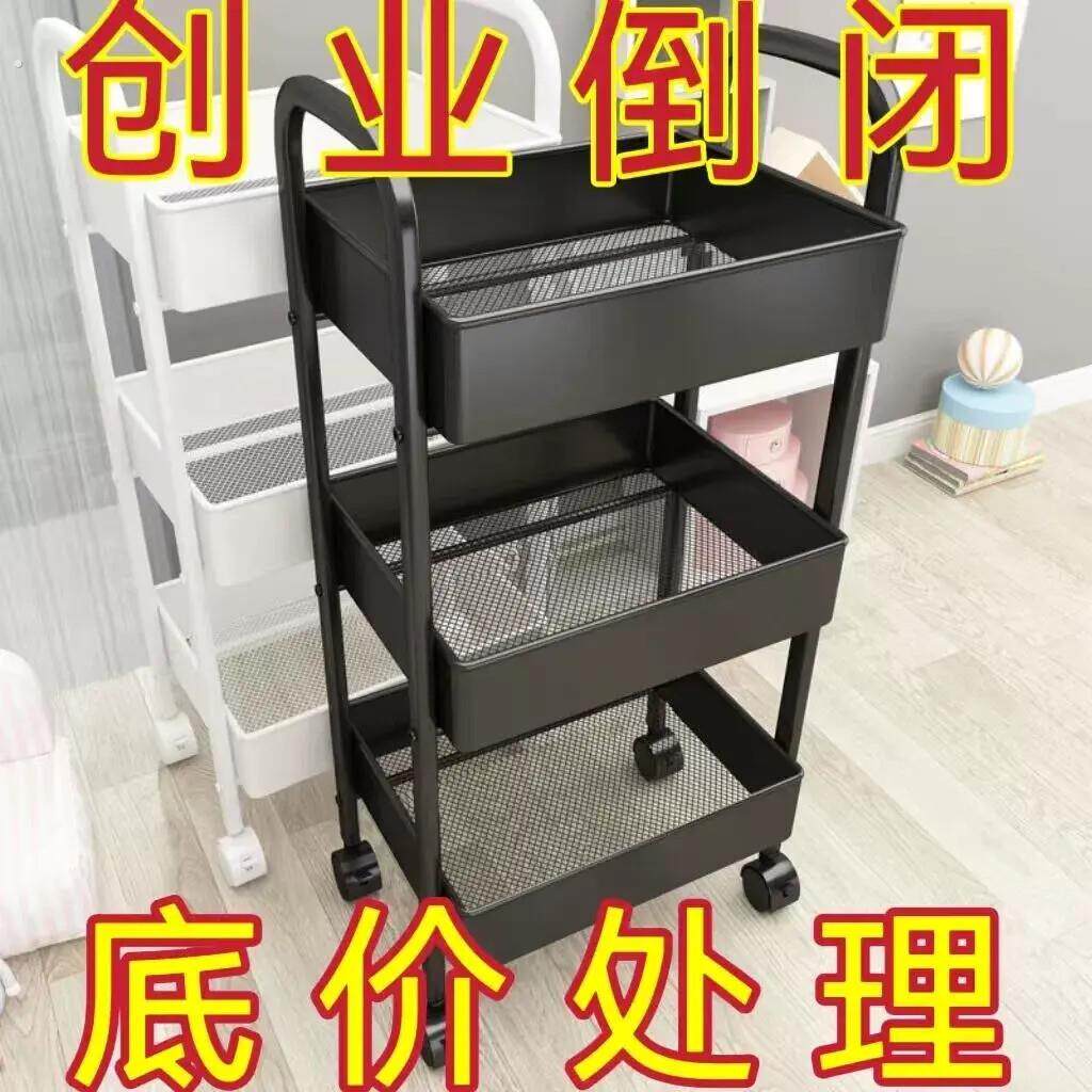 美容院专用小推车美容车三层理髲店美发美甲手推工具车置物架