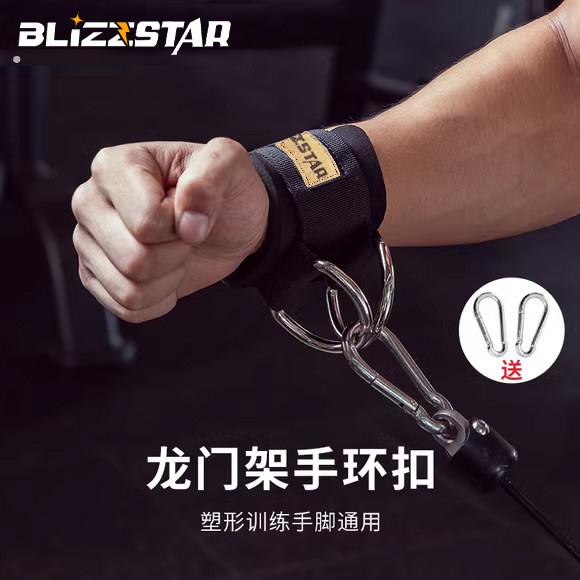 龙门架练腿练臀部力量健身训练器材手环脚环绑腿扣脚踝绑带拉力绳