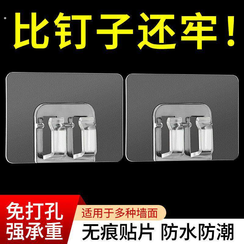 强力免打孔卡扣置物架爪扣挂钩无痕粘胶贴片收纳篮辅助贴背胶粘钩