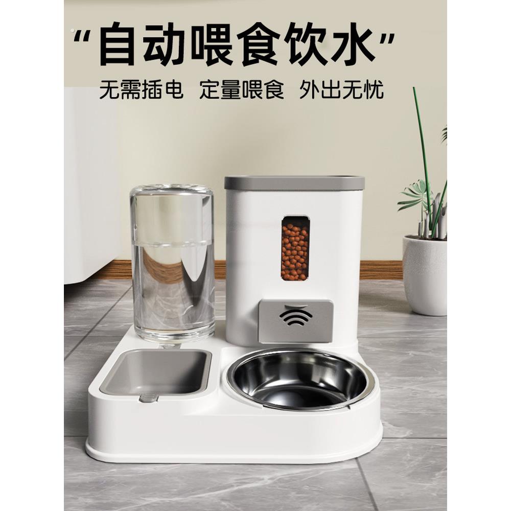 猫咪饮水机自动喂食器猫碗猫盆食盆狗食盆狗碗喝水一体器幼猫粮碗