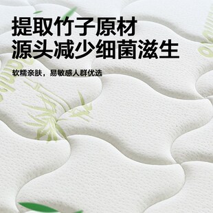 代棕棉床垫子家用卧室1.5米加硬护腰脊软乳胶儿童单人折叠厚20cm