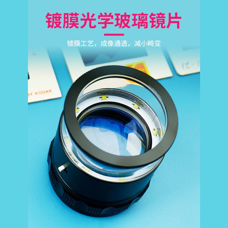 拜斯特高清10倍圆筒底片放大镜带LED灯胶片胶卷单眼观目镜观片器