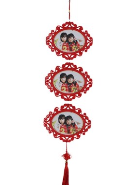 相框相架7寸组合简约连身中国结挂墙儿童照片墙框挂件红色白色框