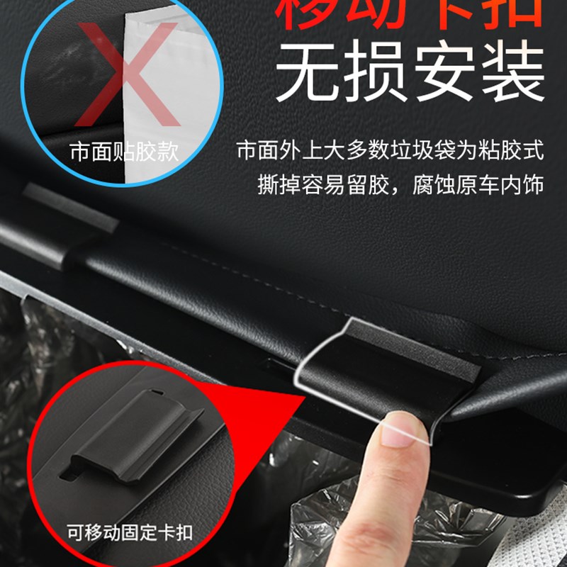 车载垃圾桶汽车用品垃圾袋挂式车内座椅後排雨伞收纳桶多功能创意