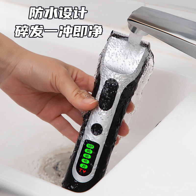 智感理发器电推剪家用电推子剃头发电动剪发神器自己剪专业剃头刀