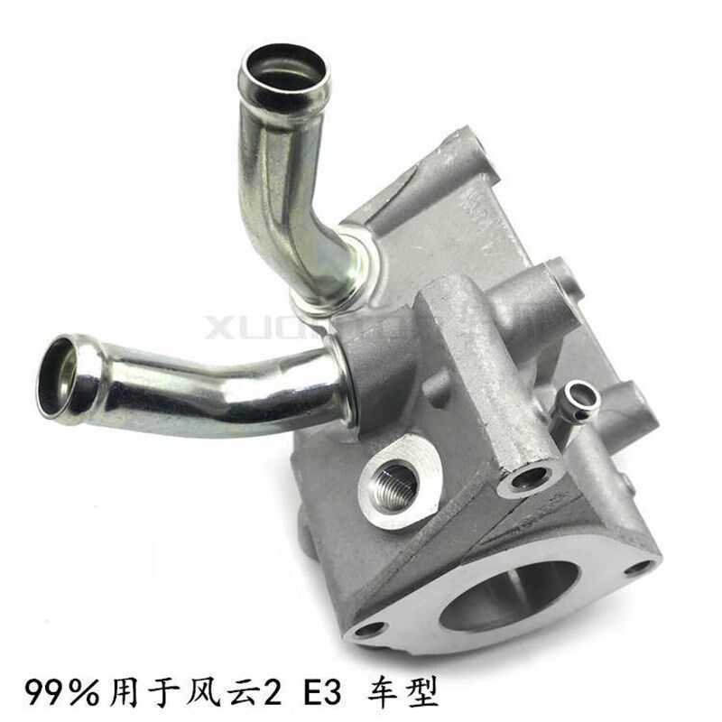 奇瑞A515 艾瑞泽3 E3 K50 E5 旗云3 风云2瑞麒X1调温器座节温器壳