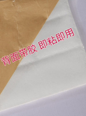 自粘墙纸创意电视背景墙砖纹壁纸3d立体墙贴客厅贴画卧室装饰贴纸