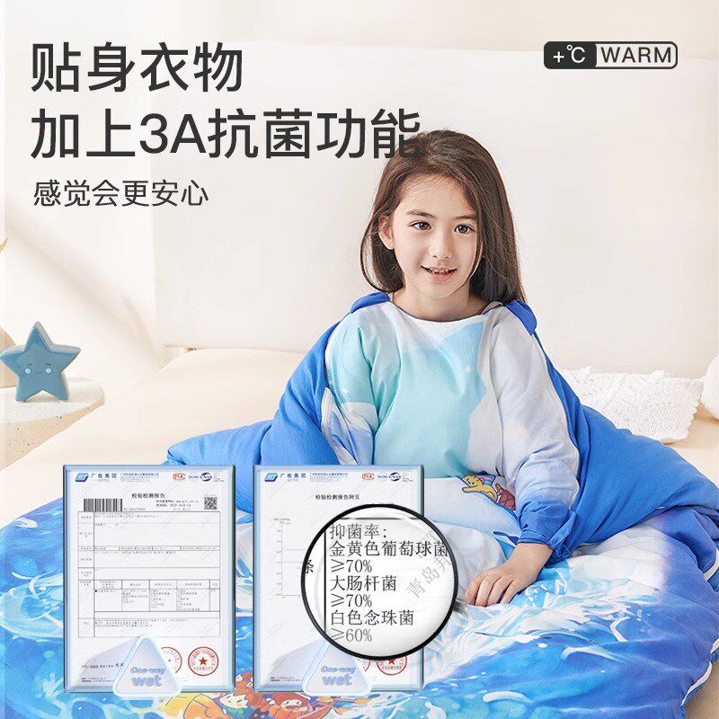 儿童睡袋秋冬款厚中大童宝宝小学生防踢被子神器成人学生四季通用