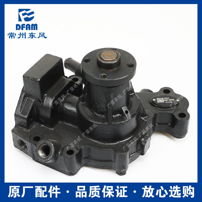 常州东风拖拉机配件大全404/504发动机水泵常柴390/490循环水泵原