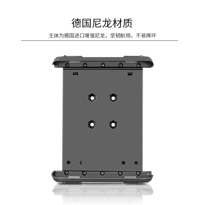 工程汽车挡风玻璃双吸盘平板支架轮船导航玻璃固定双吸盘球头支架