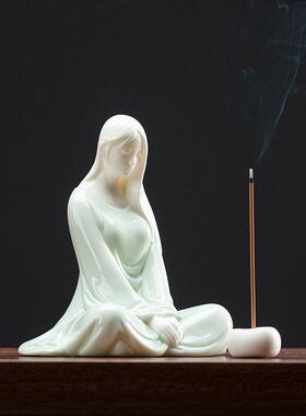 创意人物仕女摆件陶瓷中式瑜伽美女家居线香插客厅办公室桌面装饰
