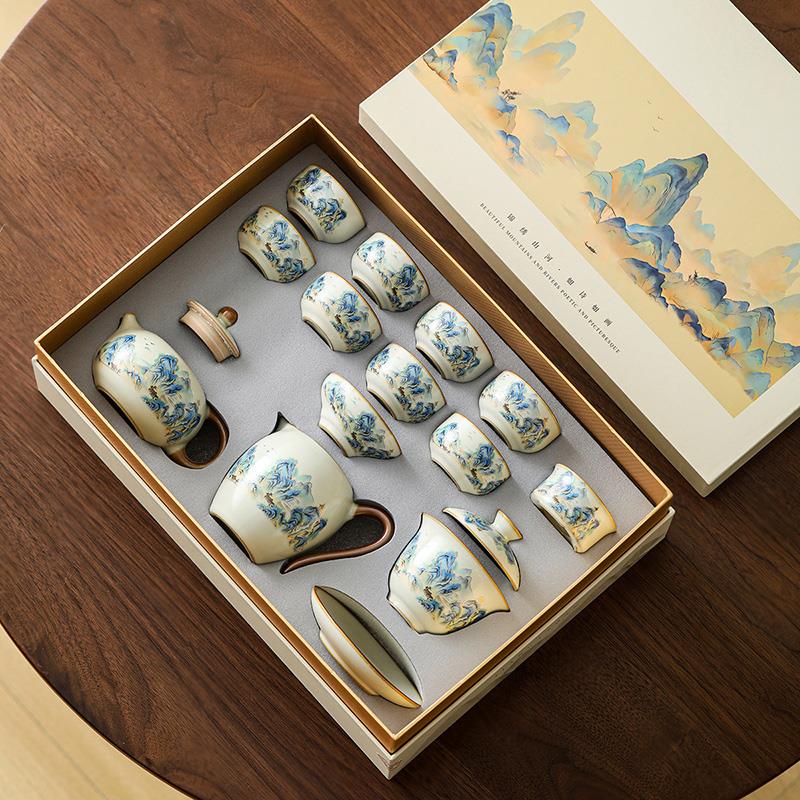 领艺千里江山黑陶茶具套装2024新款功夫陶瓷高档杯子轻奢办公礼物