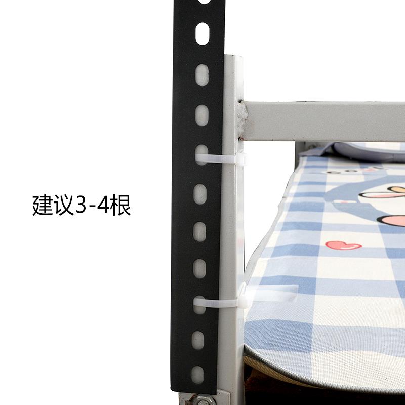 u型导轨床帘支架 大学生宿舍伸缩加粗寝室蚊帐上铺上下铺滑轨杆子