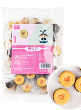 网红生日蛋糕摆件巧客芳爱心巧克力味夹心饼干220g蛋糕装饰零食