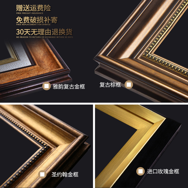 美式电表箱装饰画2026新款免打孔开关电源遮挡配电箱高级感挂画