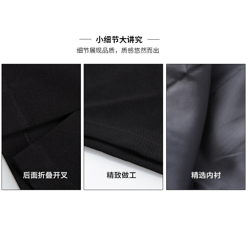 工作群职业裙子开衩半身裙商务面试上班中长款西装裙女公关包臀裙