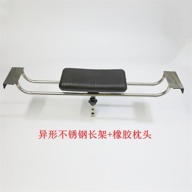 发廊全躺泰式洗头床枕头配件/不锈钢升降长架胶管枕/冲水床头枕