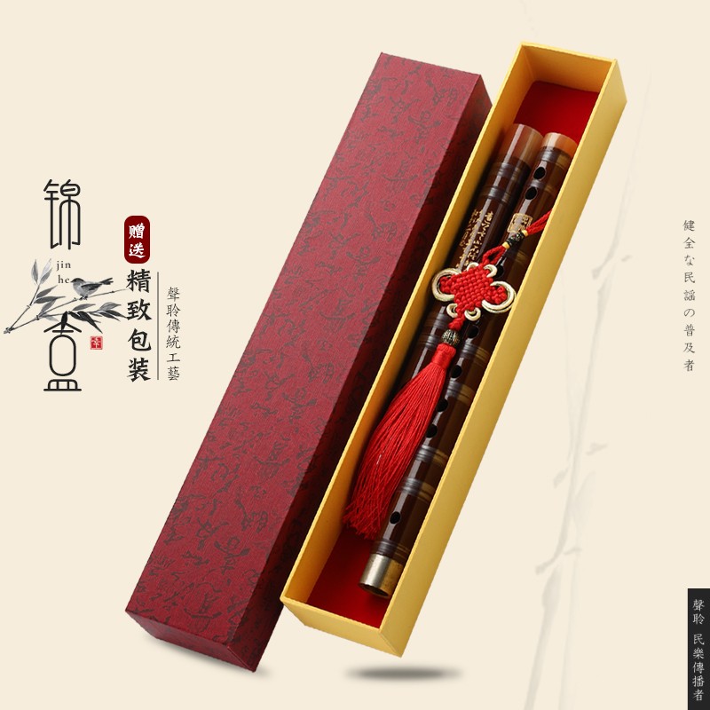 声聆笛子乐器初学专业演奏苦竹笛高档双插白铜精制横笛成人零基础