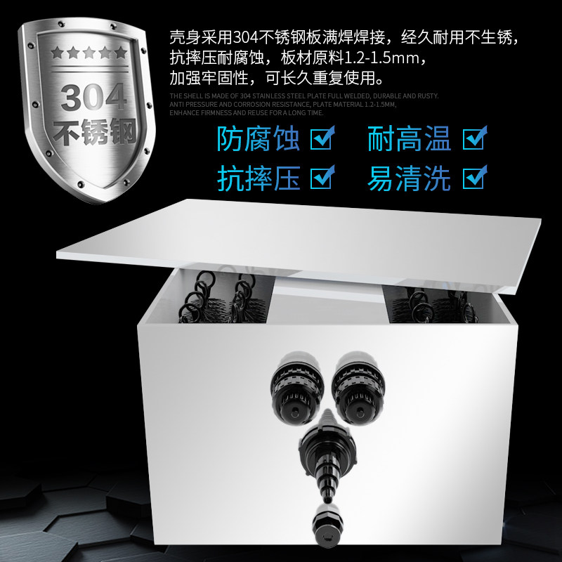 雅兹利鱼池过滤器水循环系统锦鲤池塘净化过滤箱室外净水过滤设备
