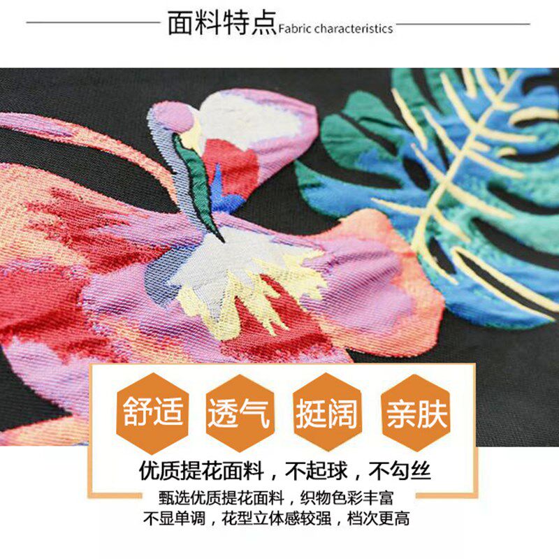 复古油画提花半身裙女秋冬中长款一步包裙绣花半裙高腰碎花包臀裙