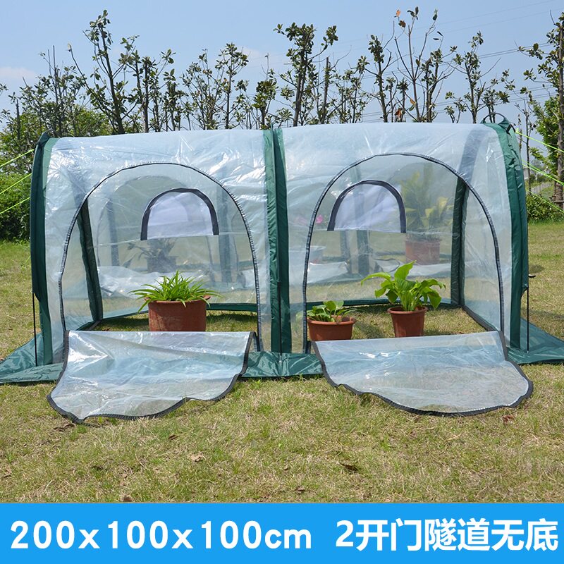 户外透明保暖保温防风帐篷植物暖房多肉花草花房棚宝宝晒太阳补钙