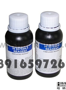 原装进口哈纳HI93753-01,HI93753-03氯化物试剂