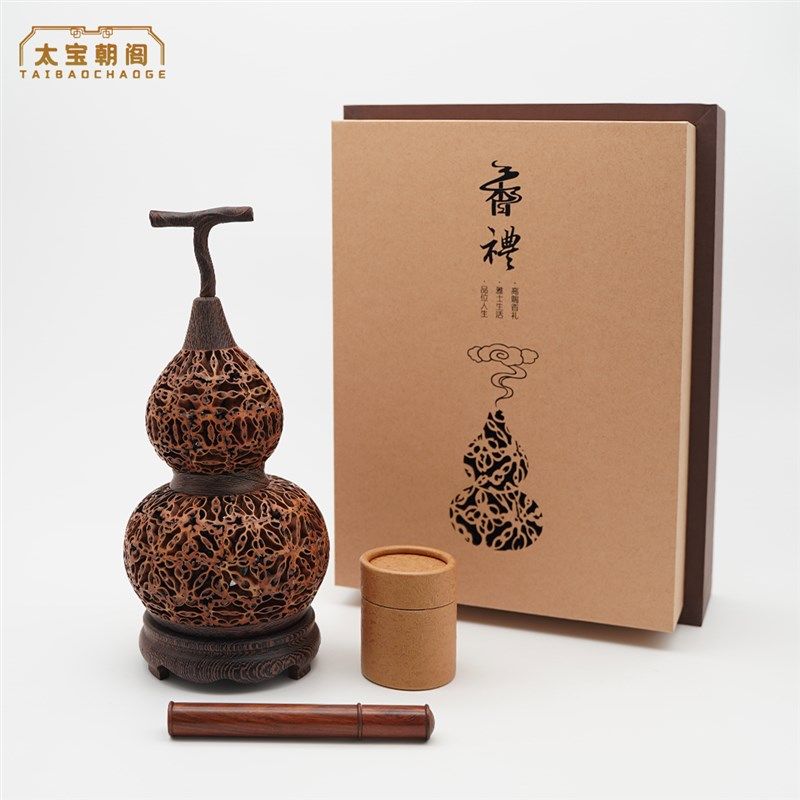 太宝朝阁核桃镂空葫芦创意摆件仿古香座盘香线核桃葫芦香薰炉套装