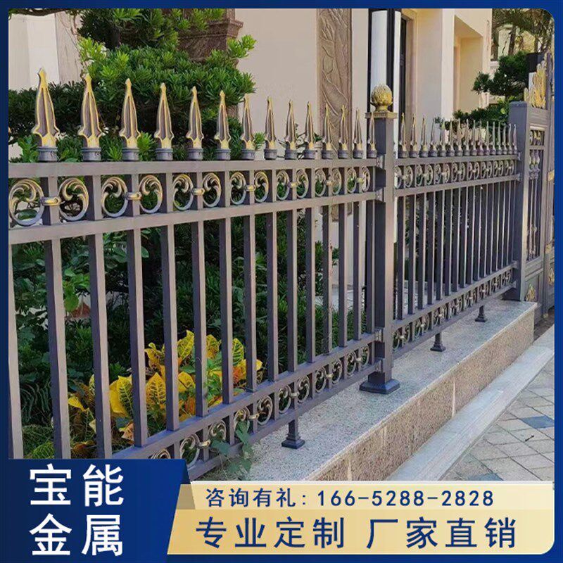 铝艺护栏铝合金围栏别墅院子庭院户外围栏花园艺阳台露台栏杆围墙