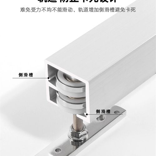 HBL折叠门吊轨轨道全套五金配件阳台隔断万向吊轮推拉平移折叠门