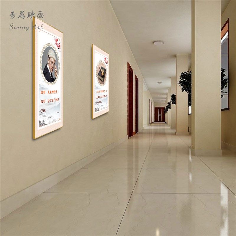 律师事务所挂画法院走廊装饰画办公室墙面布置接待室仲裁厅壁画