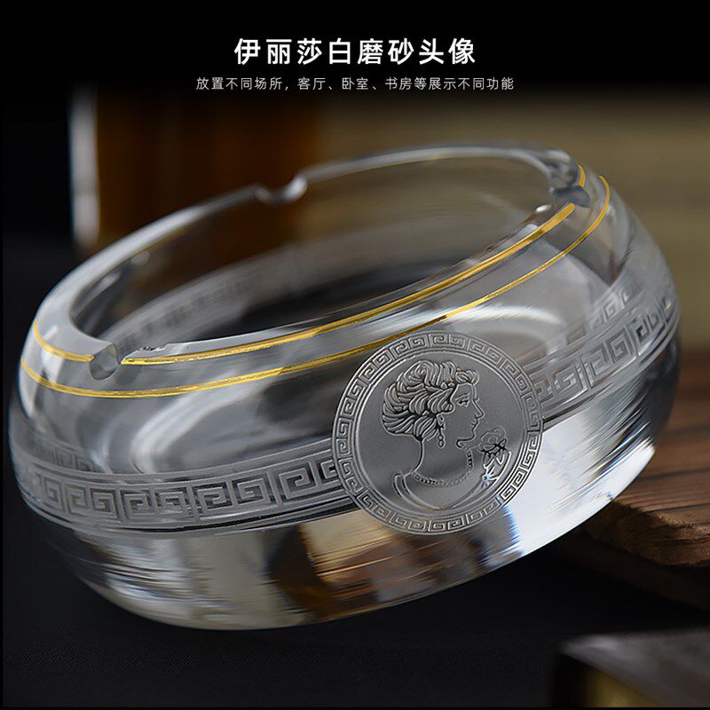 手工制作水晶玻璃轻奢描金烟灰缸时尚烟缸家用客厅烟碟男士烟灰缸
