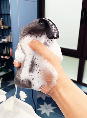 4层起泡网兜香皂打泡网家用手工肥皂袋脸部专用洗面奶打泡器洗澡