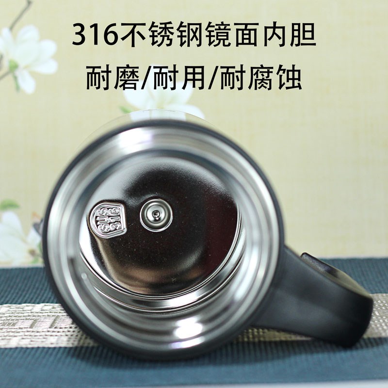 水晶贵族316不锈钢保温杯手柄商务办公泡茶杯礼盒装水杯定制刻字