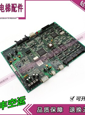 电梯配件/LG星玛电梯主板/驱动板/DPC-100/2R24787*A/现货实拍