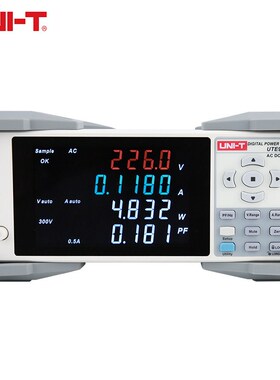 优利德UTE9802/9811智能电参数测量仪数字功率计电压电流测试仪