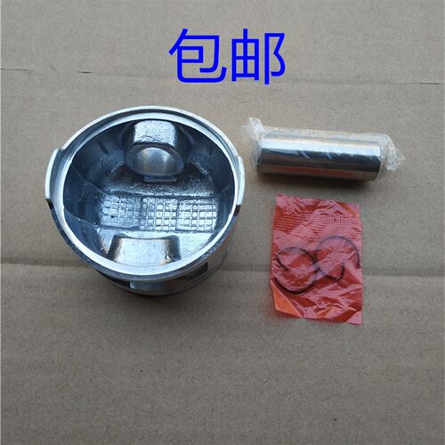 汽油机发电机配件2kw-3kw 168f 170f微耕机 抹光机 抽水泵机活塞