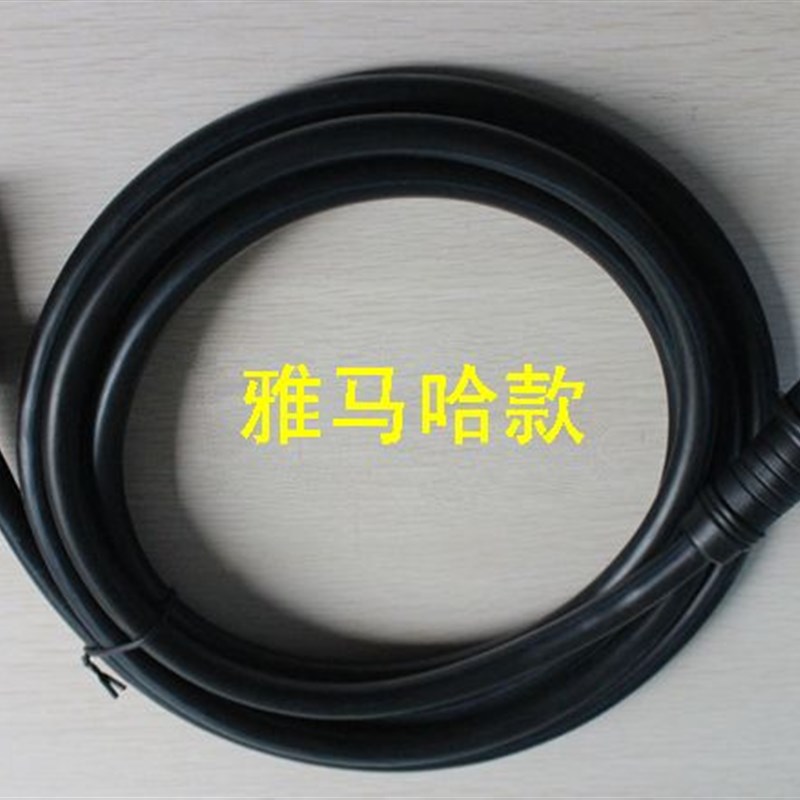 前操船外机 舷外机 遥控盒 控制盒电缆线延长线 十芯线 长度3米