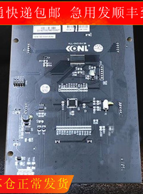 康力电梯配件电梯轿内液晶显示板KLL-DVC10V13B轿厢显示屏黑屏