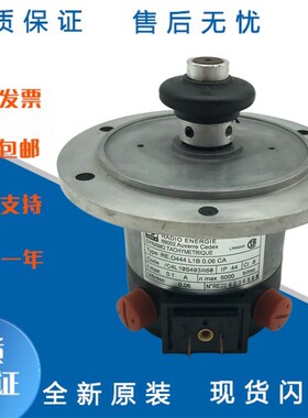 通力电梯测速发电机编码器RE.O444L1B0.06CA KM276027原装现货