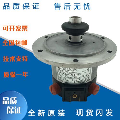 通力电梯测速发电机编码器RE.O444L1B0.06CA KM276027原装现货