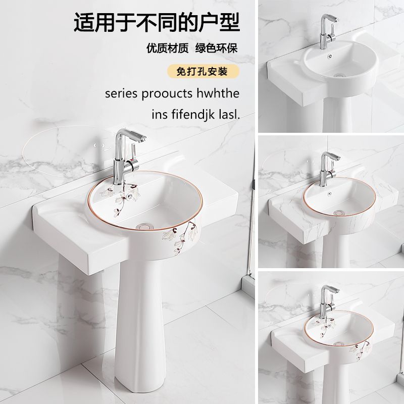 陶瓷立柱式洗脸盆一体小户型洗手间洗手台简易洗手盆家用洗漱台